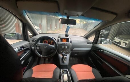 Opel Zafira B, 2006 год, 305 000 рублей, 9 фотография