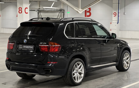 BMW X5, 2012 год, 1 599 000 рублей, 6 фотография