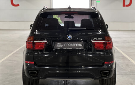 BMW X5, 2012 год, 1 599 000 рублей, 7 фотография