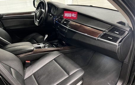 BMW X5, 2012 год, 1 599 000 рублей, 13 фотография