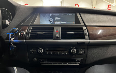 BMW X5, 2012 год, 1 599 000 рублей, 18 фотография