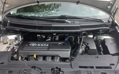 Toyota Auris II, 2007 год, 599 000 рублей, 17 фотография