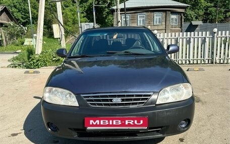 KIA Spectra II (LD), 2006 год, 310 000 рублей, 2 фотография