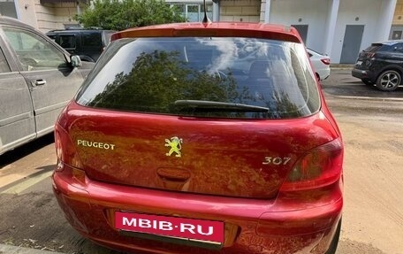 Peugeot 307 I, 2005 год, 450 000 рублей, 7 фотография