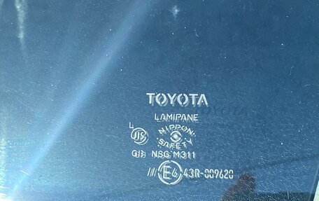 Toyota Vitz, 2018 год, 1 150 000 рублей, 8 фотография