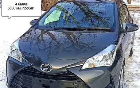 Toyota Vitz, 2018 год, 1 150 000 рублей, 15 фотография