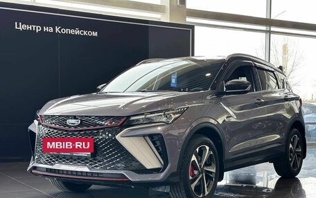 Geely Coolray I, 2024 год, 3 139 190 рублей, 2 фотография