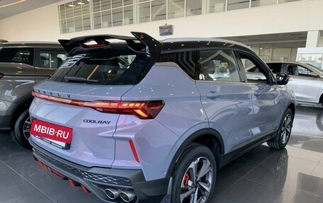 Geely Coolray I, 2024 год, 3 139 190 рублей, 9 фотография