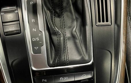 Audi Q5, 2012 год, 2 049 000 рублей, 17 фотография