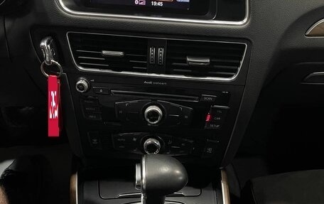 Audi Q5, 2012 год, 2 049 000 рублей, 16 фотография