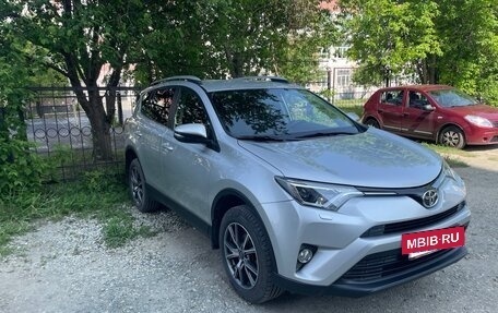 Toyota RAV4, 2016 год, 2 500 000 рублей, 3 фотография
