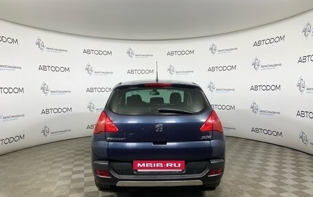 Peugeot 3008 I рестайлинг, 2012 год, 798 000 рублей, 6 фотография