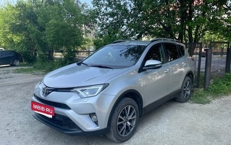 Toyota RAV4, 2016 год, 2 500 000 рублей, 2 фотография