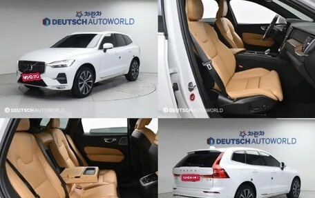 Volvo XC60 II, 2021 год, 4 190 000 рублей, 1 фотография