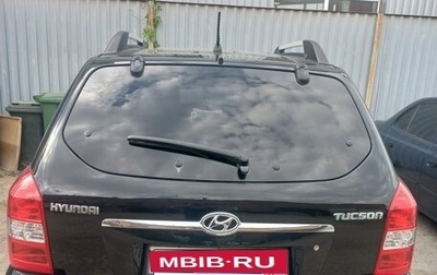 Hyundai Tucson III, 2007 год, 820 000 рублей, 1 фотография