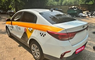 KIA Rio IV, 2020 год, 765 000 рублей, 1 фотография