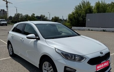 KIA cee'd III, 2019 год, 1 860 000 рублей, 1 фотография
