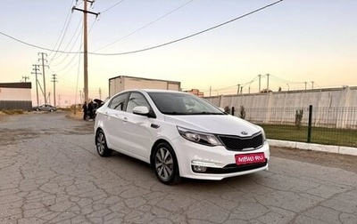 KIA Rio III рестайлинг, 2016 год, 1 260 000 рублей, 1 фотография