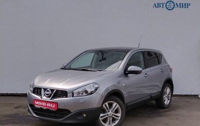 Nissan Qashqai, 2012 год, 925 000 рублей, 1 фотография