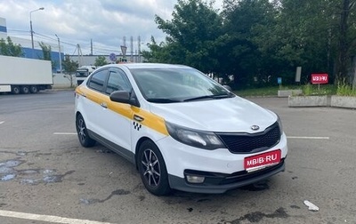 KIA Rio III рестайлинг, 2016 год, 1 000 000 рублей, 1 фотография