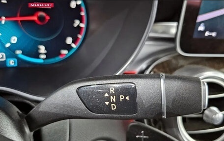 Mercedes-Benz GLC, 2020 год, 3 010 000 рублей, 9 фотография