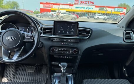 KIA cee'd III, 2019 год, 1 860 000 рублей, 9 фотография