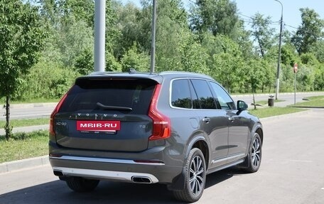 Volvo XC90 II рестайлинг, 2020 год, 4 950 000 рублей, 8 фотография