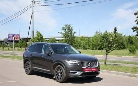 Volvo XC90 II рестайлинг, 2020 год, 4 950 000 рублей, 4 фотография