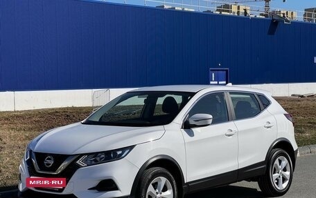 Nissan Qashqai, 2019 год, 2 080 000 рублей, 7 фотография