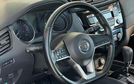 Nissan Qashqai, 2019 год, 2 080 000 рублей, 11 фотография