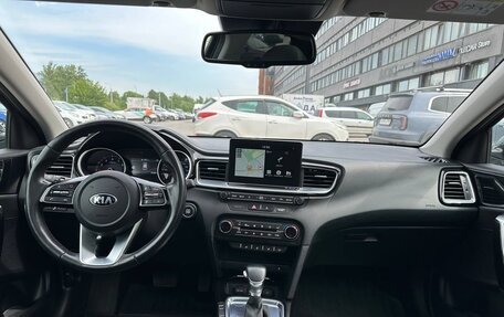 KIA cee'd III, 2019 год, 1 790 000 рублей, 7 фотография