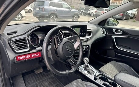 KIA cee'd III, 2019 год, 1 790 000 рублей, 11 фотография
