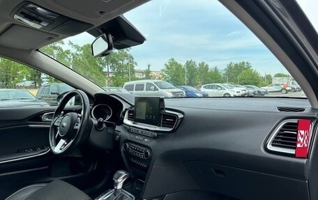KIA cee'd III, 2019 год, 1 790 000 рублей, 8 фотография