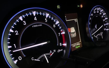 Toyota Highlander III, 2018 год, 3 850 000 рублей, 25 фотография