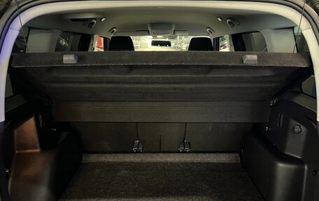 Skoda Yeti I рестайлинг, 2013 год, 599 000 рублей, 11 фотография