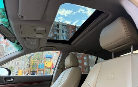 Infiniti G, 2007 год, 1 400 000 рублей, 7 фотография