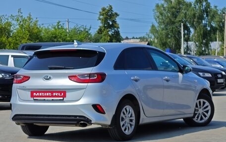 KIA cee'd III, 2021 год, 1 690 000 рублей, 2 фотография
