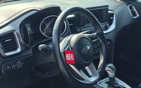 KIA cee'd III, 2021 год, 1 690 000 рублей, 8 фотография