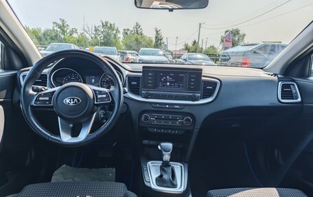 KIA cee'd III, 2021 год, 1 690 000 рублей, 6 фотография