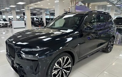BMW X7, 2024 год, 15 499 000 рублей, 1 фотография