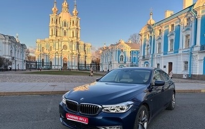 BMW 6 серия, 2018 год, 4 800 000 рублей, 1 фотография