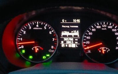 Nissan X-Trail, 2012 год, 1 250 000 рублей, 1 фотография