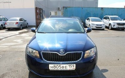 Skoda Octavia, 2014 год, 1 190 000 рублей, 1 фотография
