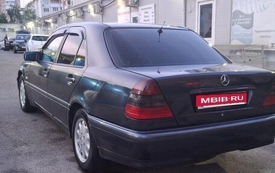 Mercedes-Benz C-Класс, 1998 год, 500 000 рублей, 1 фотография