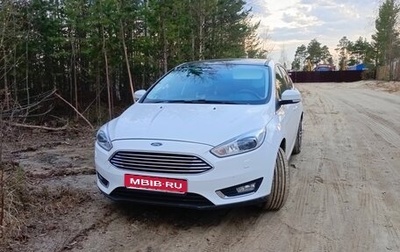 Ford Focus III, 2017 год, 1 325 000 рублей, 1 фотография