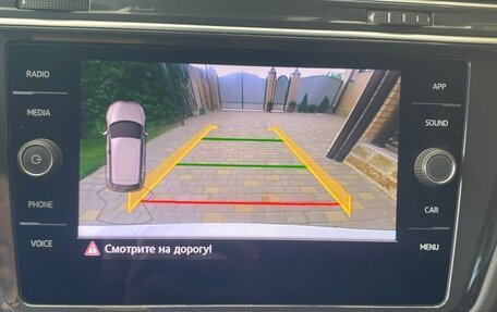 Volkswagen Tiguan II, 2020 год, 3 250 000 рублей, 17 фотография