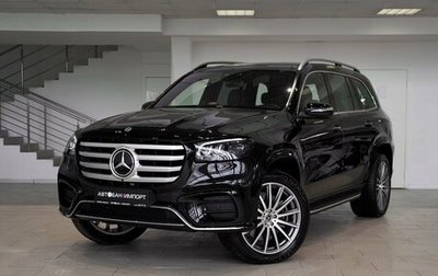 Mercedes-Benz GLS, 2024 год, 18 799 000 рублей, 1 фотография