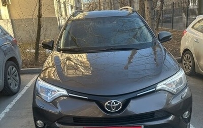 Toyota RAV4, 2018 год, 2 450 000 рублей, 1 фотография