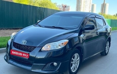 Toyota Matrix, 2010 год, 1 025 000 рублей, 1 фотография