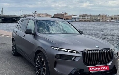 BMW X7, 2022 год, 11 255 000 рублей, 1 фотография